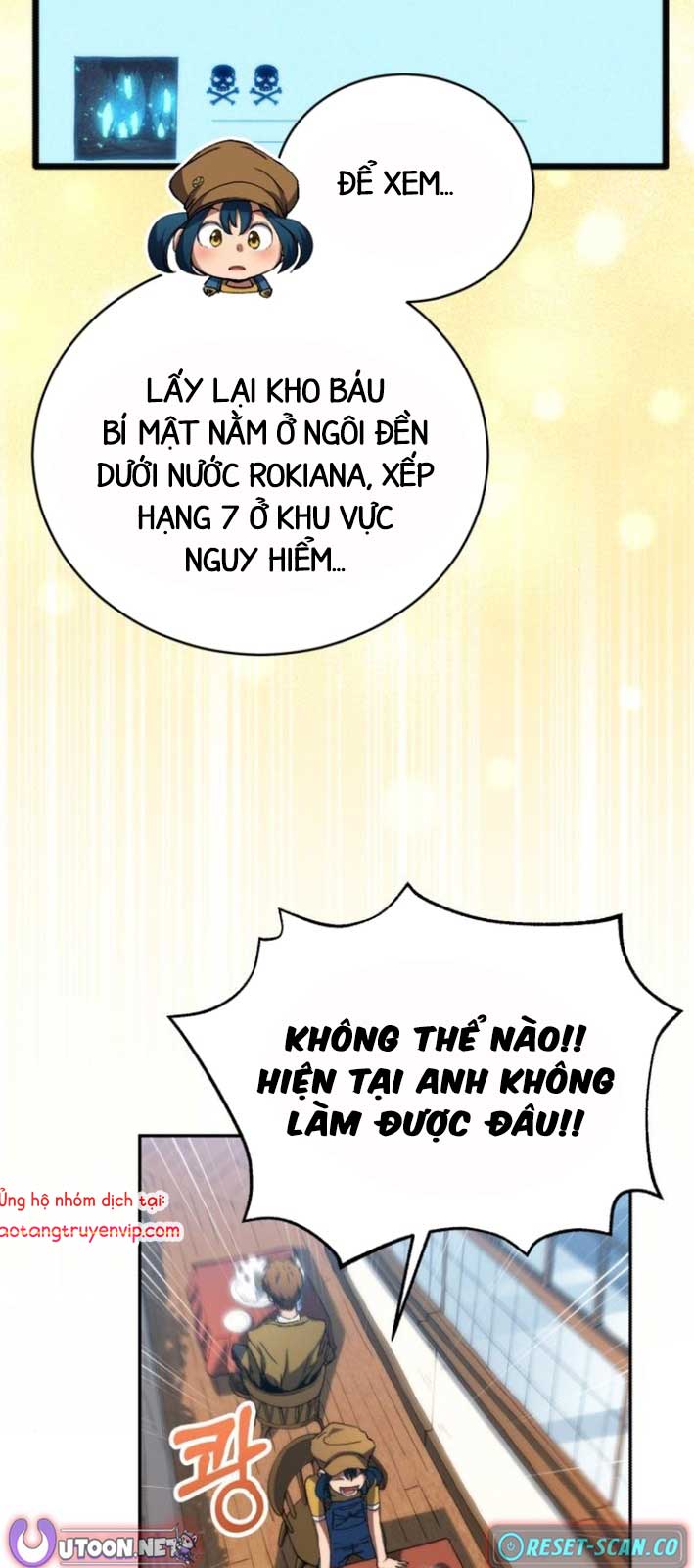 Wild Ranker chapter 6 - Trang 18