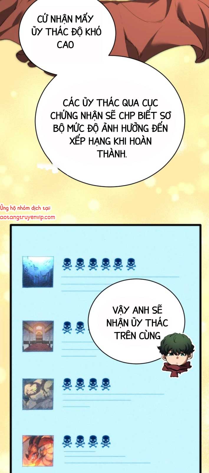 Wild Ranker chapter 6 - Trang 17