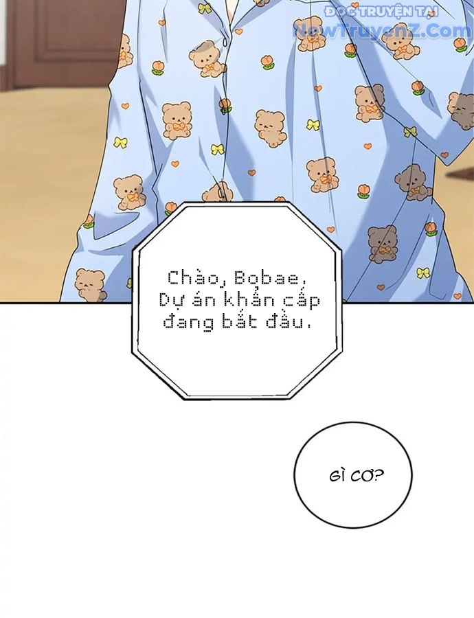 Anh Em Của Tôi Đều Là Nhân Vật Chính chapter 8 - Trang 134