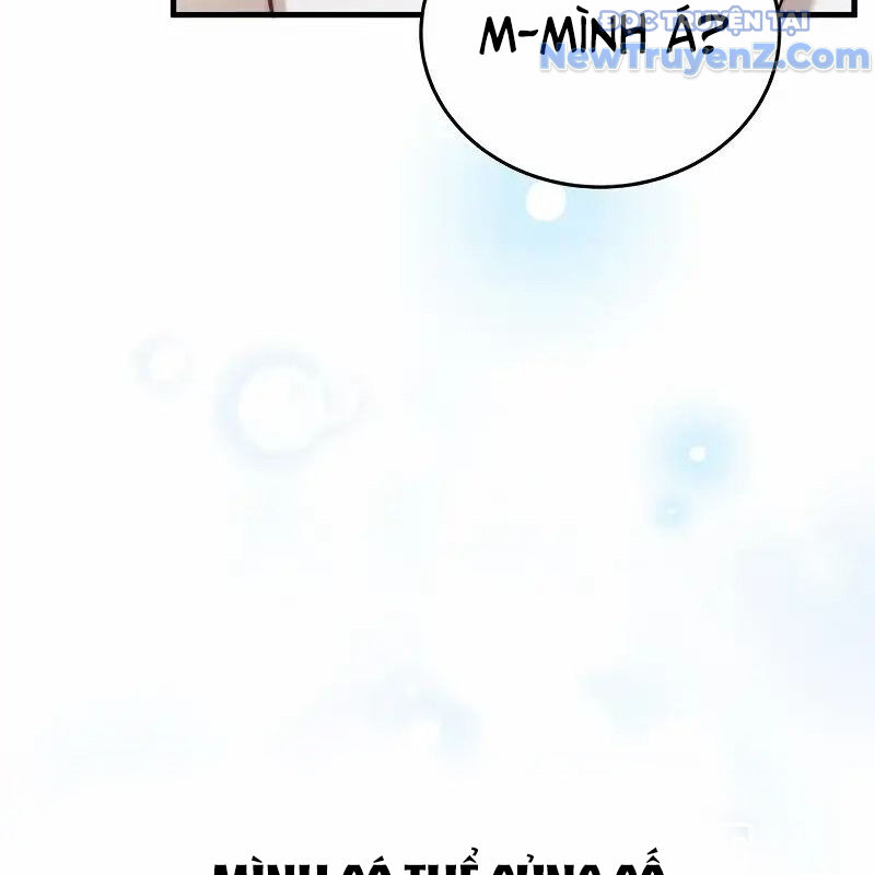 Trở Thành Bạn Thời Thơ Ấu Của Boss chapter 1 - Trang 200