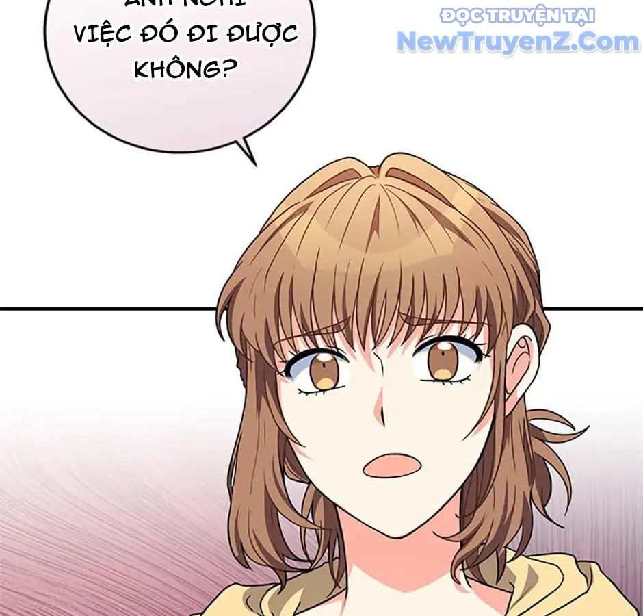 Anh Em Của Tôi Đều Là Nhân Vật Chính chapter 2 - Trang 125