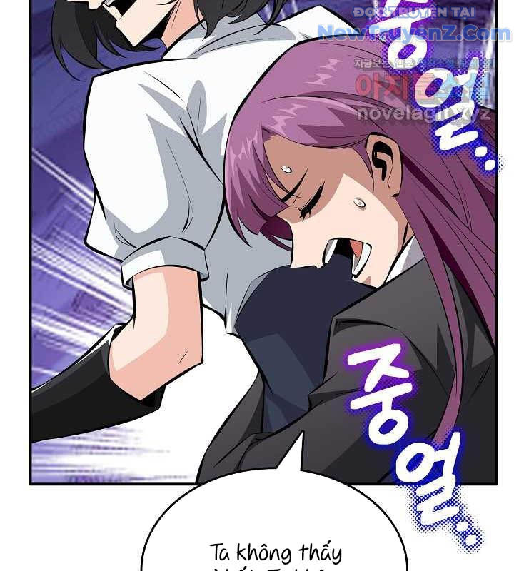 0.0000001% Của Quỷ Vương chapter 25 - Trang 46