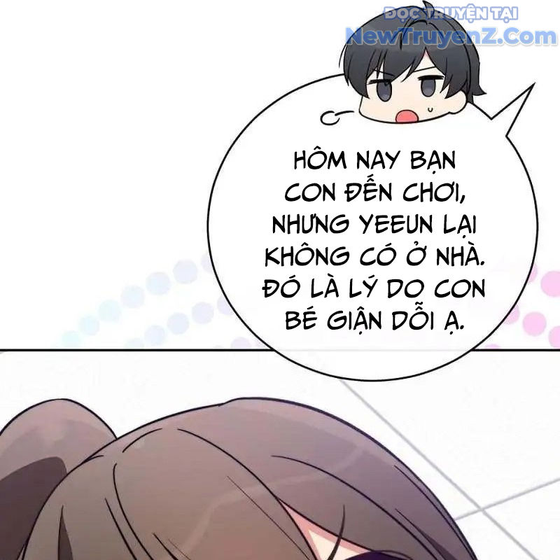 Trở Thành Bạn Thời Thơ Ấu Của Boss chapter 3 - Trang 235