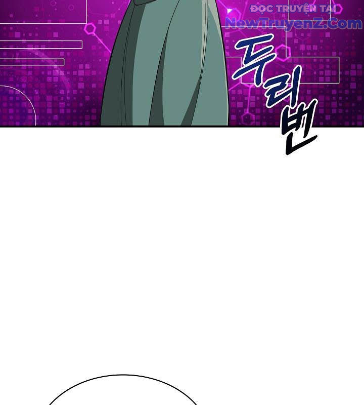0.0000001% Của Quỷ Vương chapter 6 - Trang 61