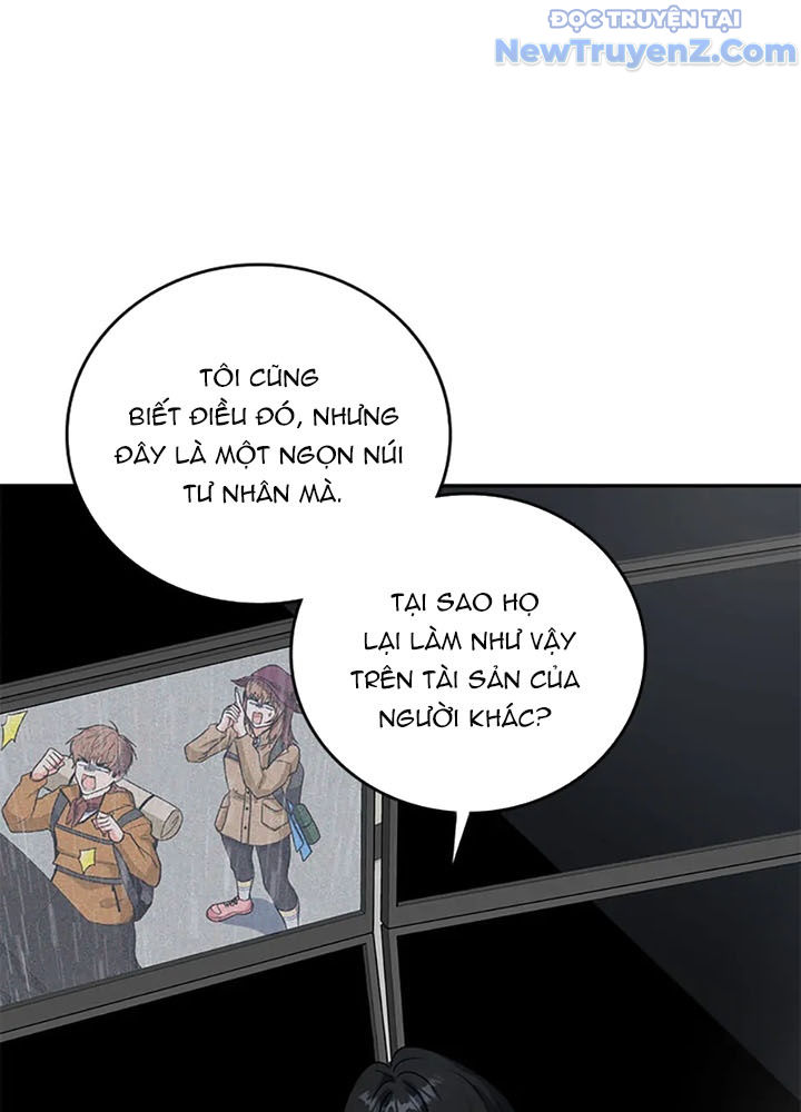 Anh Em Của Tôi Đều Là Nhân Vật Chính chapter 64 - Trang 7
