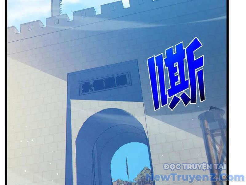 Toàn Dân Chuyển Chức: Bị Động Của Ta Vô Địch chapter 88 - Trang 94