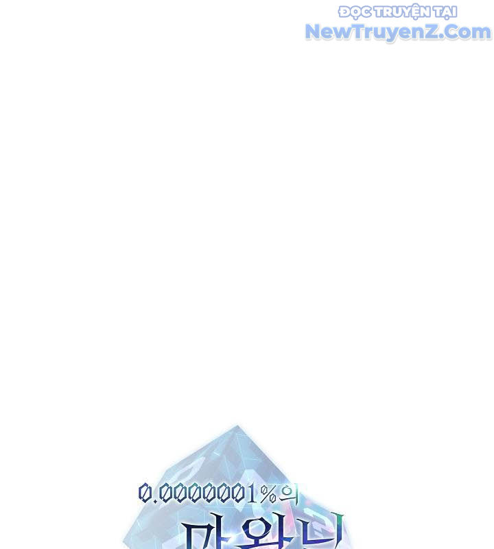 0.0000001% Của Quỷ Vương chapter 15 - Trang 138