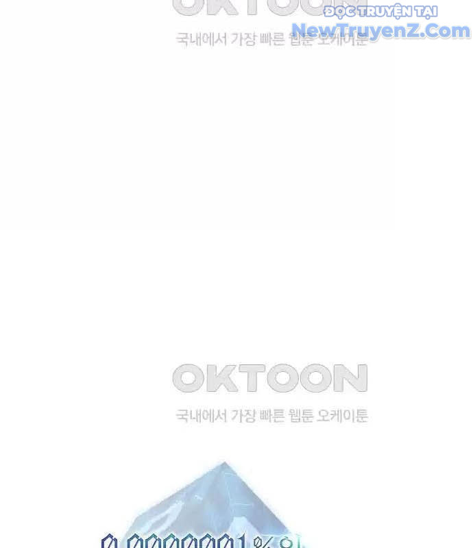0.0000001% Của Quỷ Vương chapter 31 - Trang 18