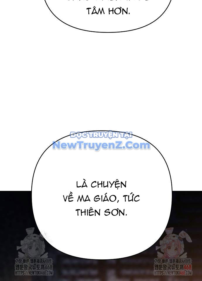 Tiểu Tử Đáng Ngờ Lại Là Cao Thủ chapter 94 - Trang 25