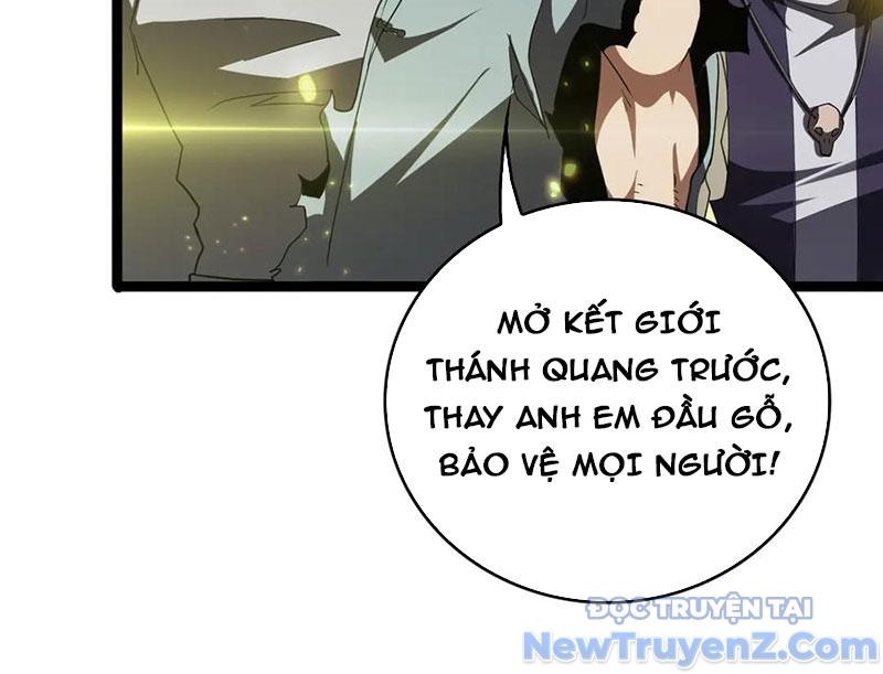 Vạn Tộc Xâm Lấn: Toàn Dân Tham Chiến, Ta Ở Lại Hậu Phương chapter 43 - Trang 18