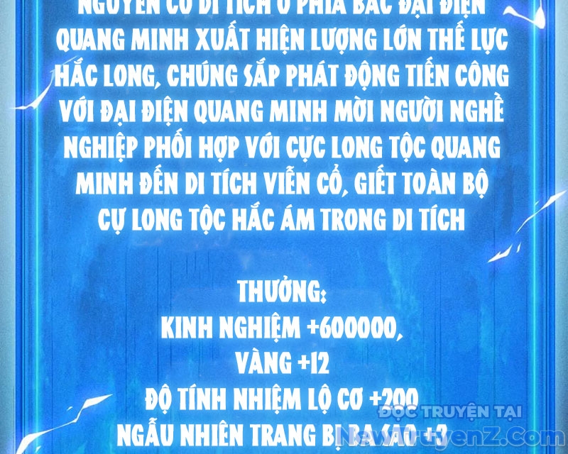 Treo Máy Trăm Vạn Năm Ta Tỉnh Lại Thành Thần chapter 40 - Trang 97