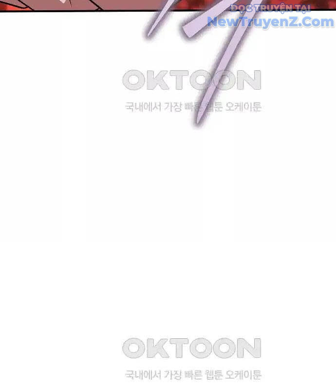 0.0000001% Của Quỷ Vương chapter 31 - Trang 152