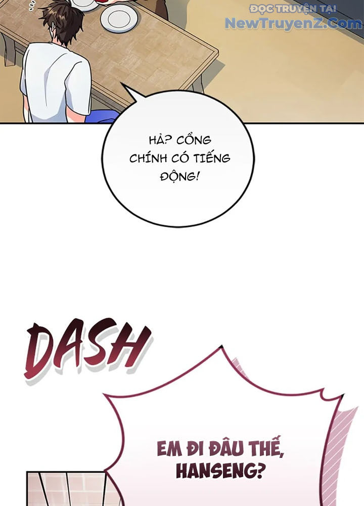 Anh Em Của Tôi Đều Là Nhân Vật Chính chapter 62 - Trang 7