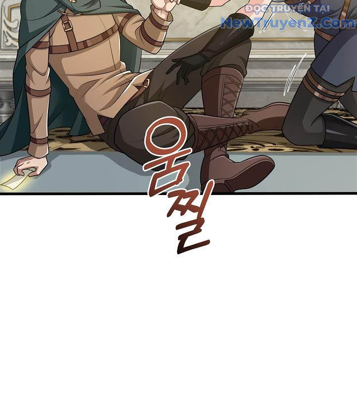 0.0000001% Của Quỷ Vương chapter 15 - Trang 56