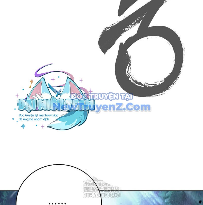 Lãng Tiên Kỳ Đàm chapter 195 - Trang 131