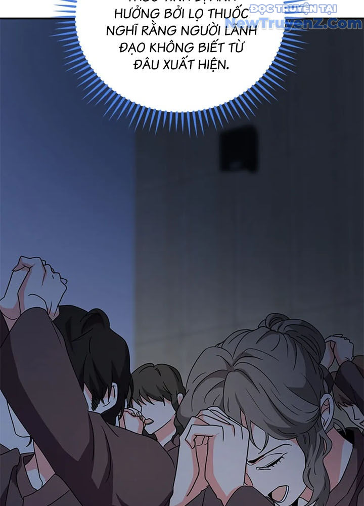 Anh Em Của Tôi Đều Là Nhân Vật Chính chapter 66 - Trang 118