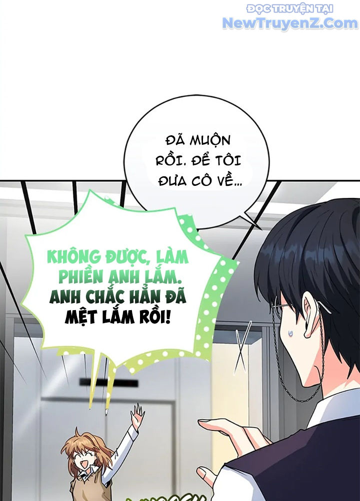 Anh Em Của Tôi Đều Là Nhân Vật Chính chapter 61 - Trang 99