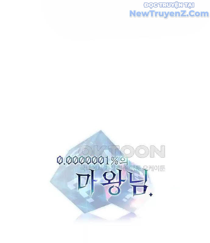 0.0000001% Của Quỷ Vương chapter 31 - Trang 166