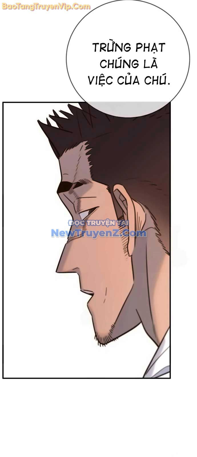 Mọi Người Đều Yêu Cô Ấy chapter 15 - Trang 77