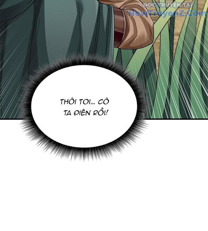 0.0000001% Của Quỷ Vương chapter 3 - Trang 110