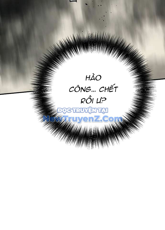 Tiểu Tử Đáng Ngờ Lại Là Cao Thủ chapter 94 - Trang 95