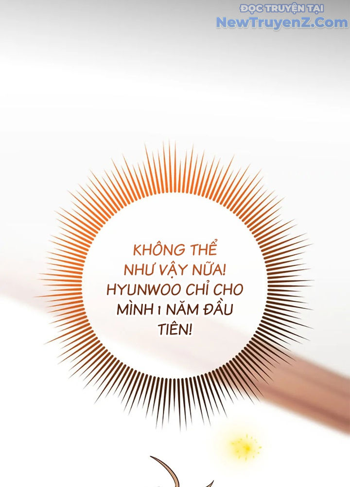 Anh Em Của Tôi Đều Là Nhân Vật Chính chapter 70 - Trang 78