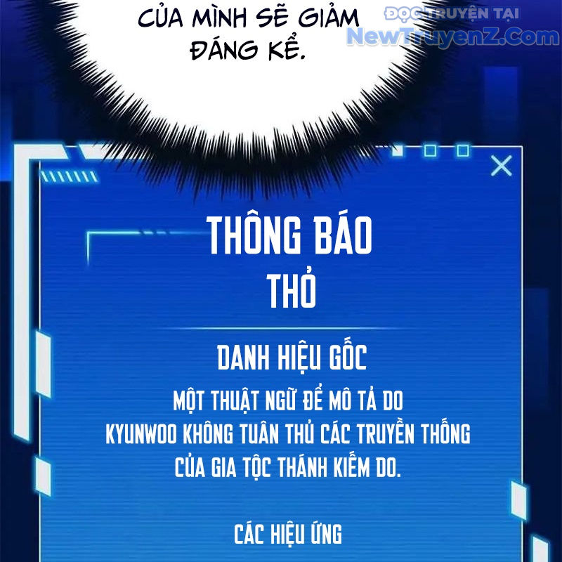 Trở Thành Bạn Thời Thơ Ấu Của Boss chapter 20 - Trang 34