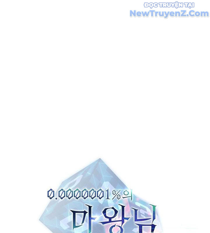0.0000001% Của Quỷ Vương chapter 20 - Trang 15