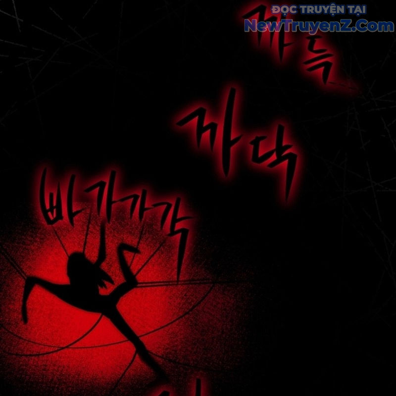 Trở Thành Bạn Thời Thơ Ấu Của Boss chapter 33 - Trang 162