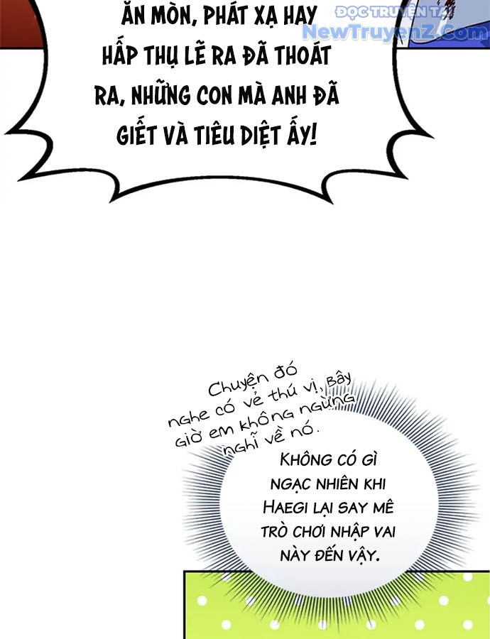 Anh Em Của Tôi Đều Là Nhân Vật Chính chapter 12 - Trang 86