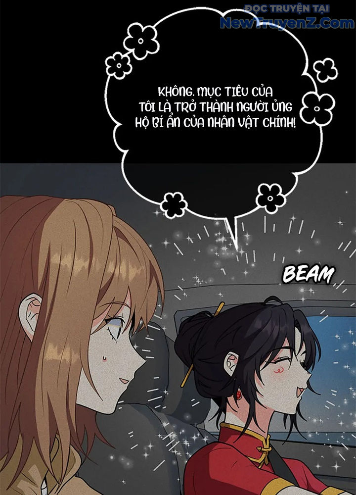 Anh Em Của Tôi Đều Là Nhân Vật Chính chapter 70 - Trang 27