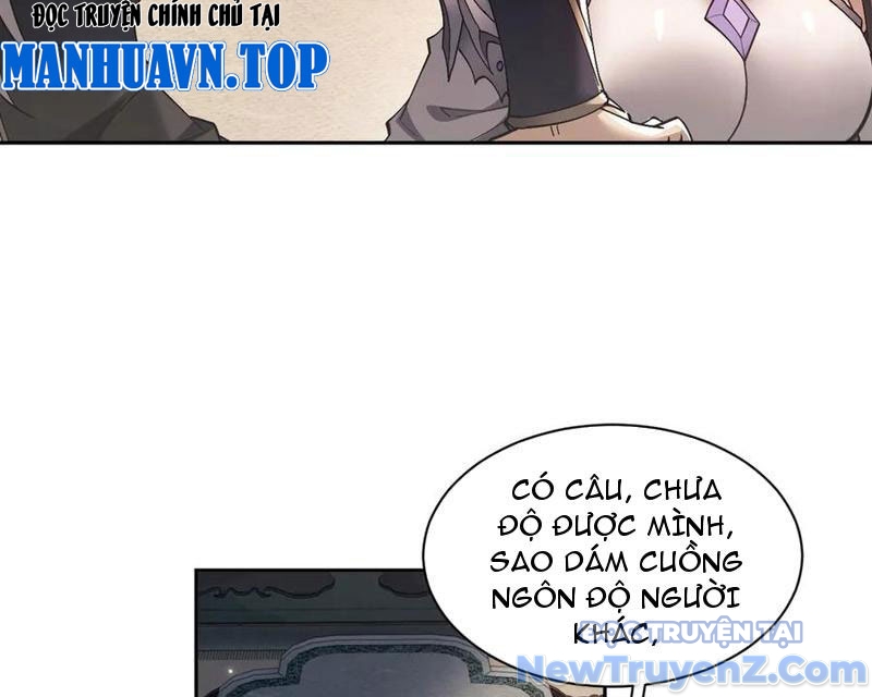 Toàn Chức Kiếm Tu chapter 54 - Trang 69