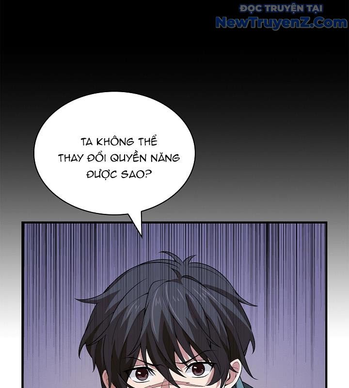 0.0000001% Của Quỷ Vương chapter 1 - Trang 39