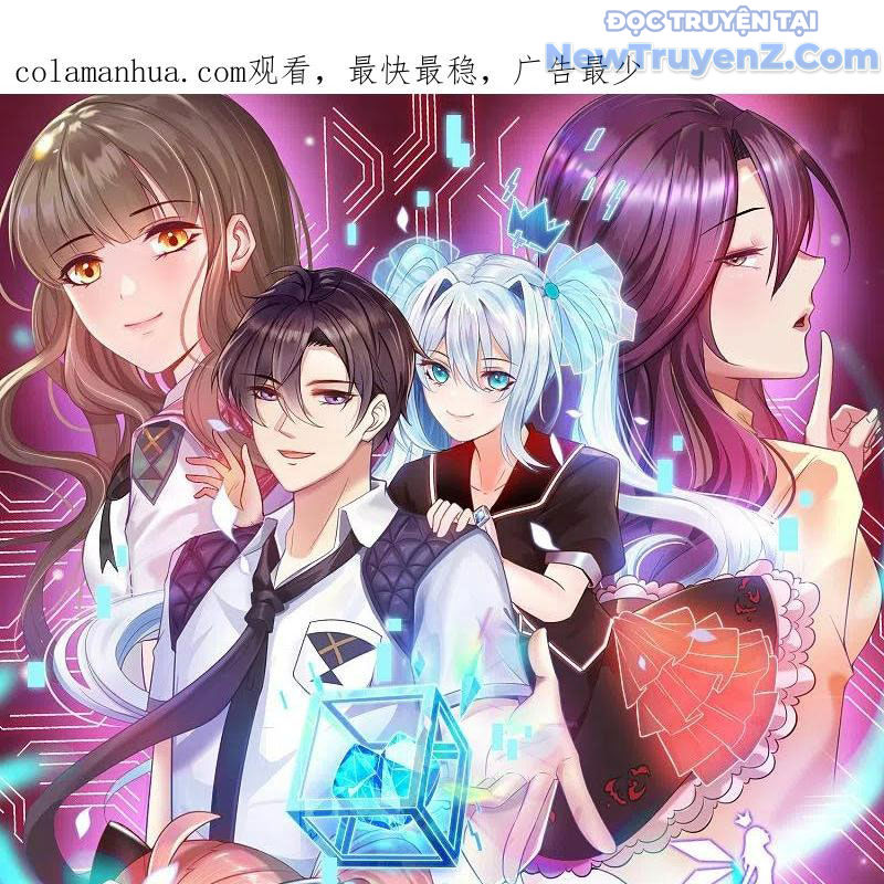 Nữ Thần Giúp Tôi Trở Thành Học Bá chapter 16 - Trang 4
