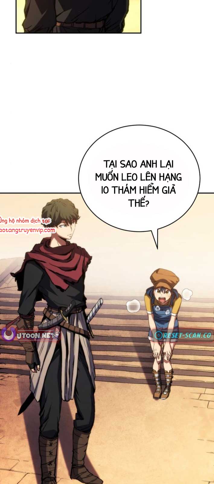 Wild Ranker chapter 5 - Trang 11