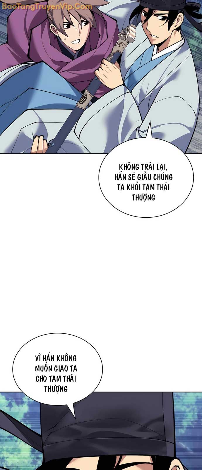 Học Giả Kiếm Sĩ chapter 158.1 - Trang 15