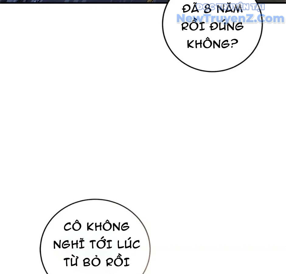 Anh Em Của Tôi Đều Là Nhân Vật Chính chapter 2 - Trang 63