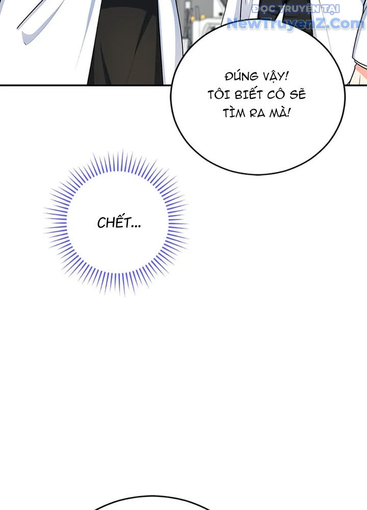 Anh Em Của Tôi Đều Là Nhân Vật Chính chapter 59 - Trang 89