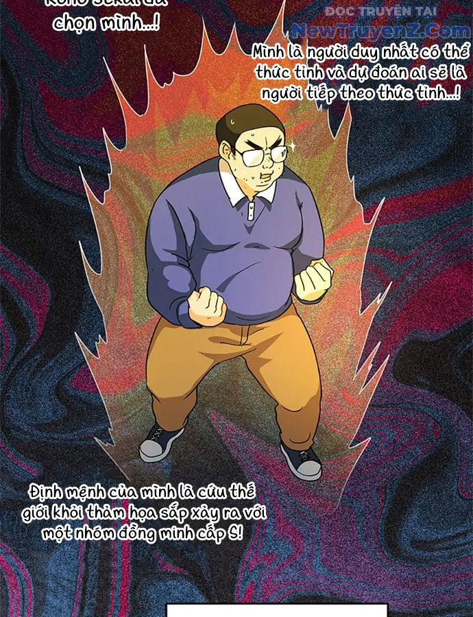 Anh Em Của Tôi Đều Là Nhân Vật Chính chapter 8 - Trang 34