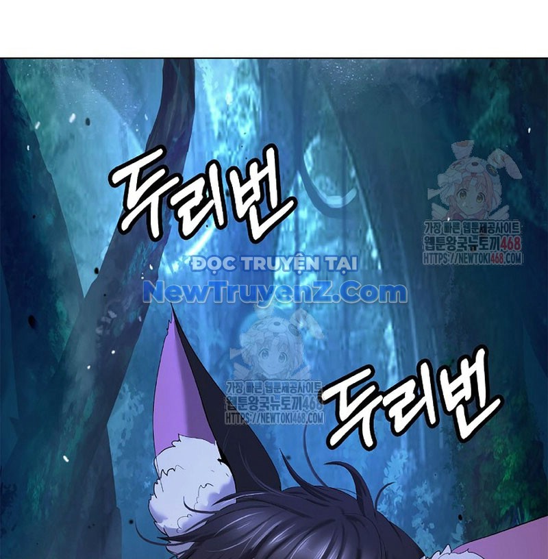 Lãng Tiên Kỳ Đàm chapter 195 - Trang 49