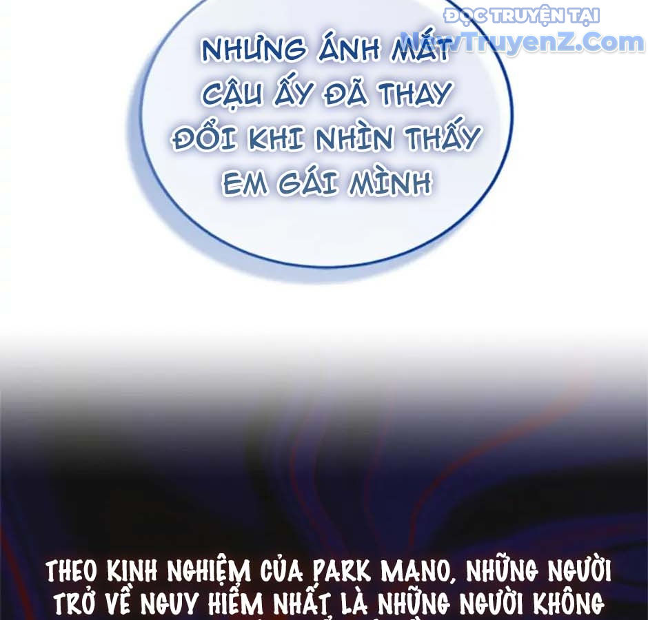 Anh Em Của Tôi Đều Là Nhân Vật Chính chapter 3 - Trang 187