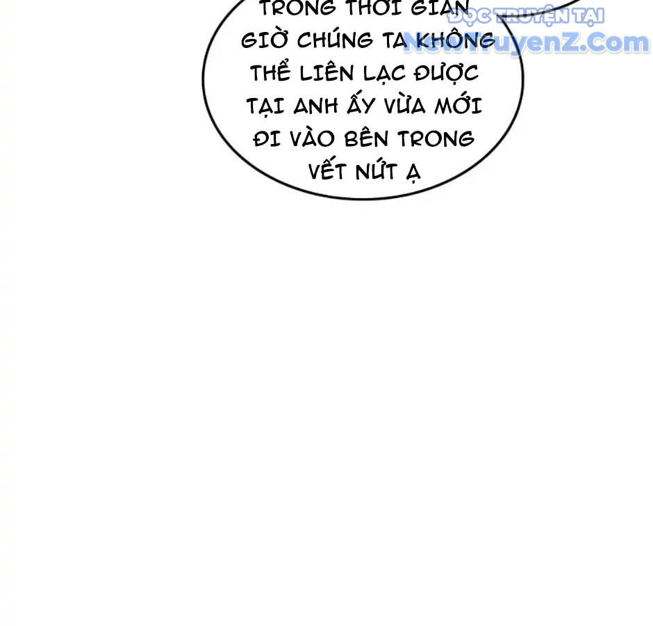 Anh Em Của Tôi Đều Là Nhân Vật Chính chapter 3 - Trang 104