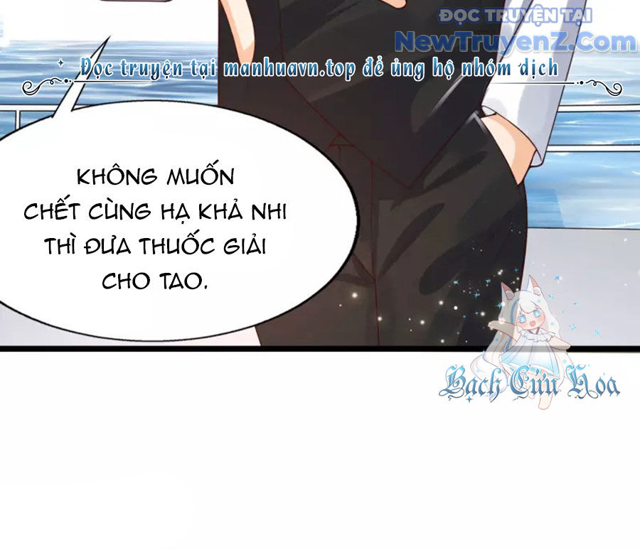 Nữ Thần Giúp Tôi Trở Thành Học Bá chapter 42 - Trang 59