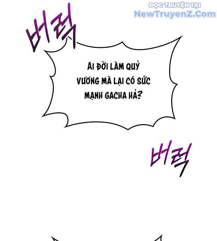 0.0000001% Của Quỷ Vương chapter 1 - Trang 29
