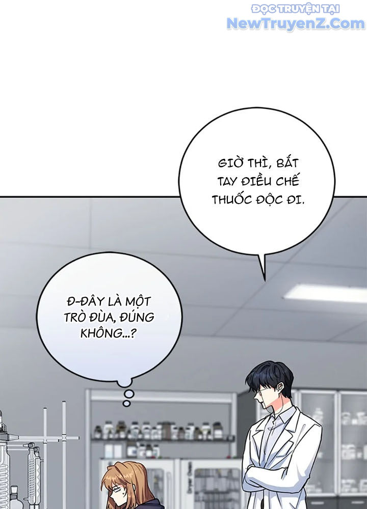 Anh Em Của Tôi Đều Là Nhân Vật Chính chapter 59 - Trang 96