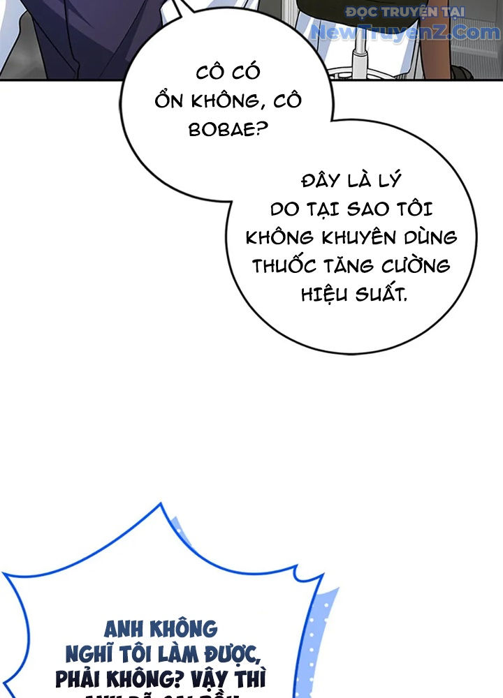 Anh Em Của Tôi Đều Là Nhân Vật Chính chapter 61 - Trang 71