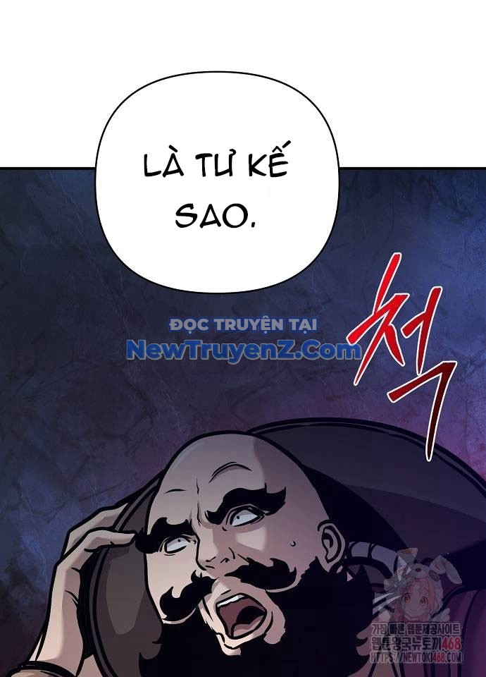 Tiểu Tử Đáng Ngờ Lại Là Cao Thủ chapter 94 - Trang 110