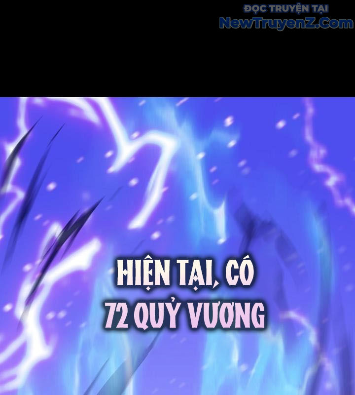 0.0000001% Của Quỷ Vương chapter 3 - Trang 29