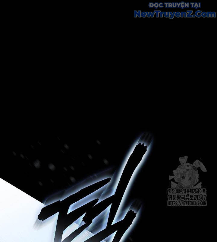 0.0000001% Của Quỷ Vương chapter 27 - Trang 61