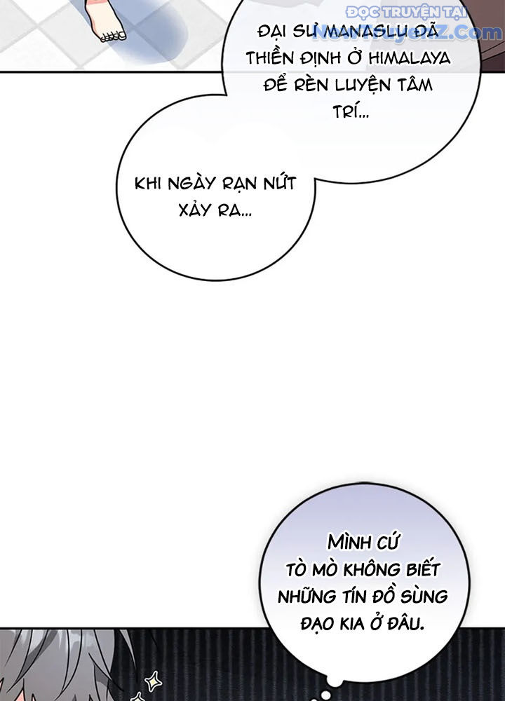 Anh Em Của Tôi Đều Là Nhân Vật Chính chapter 65 - Trang 116